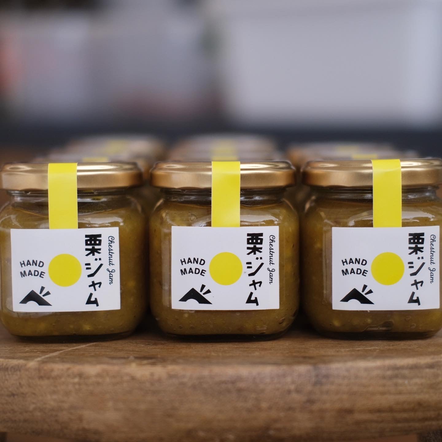 栗ジャム