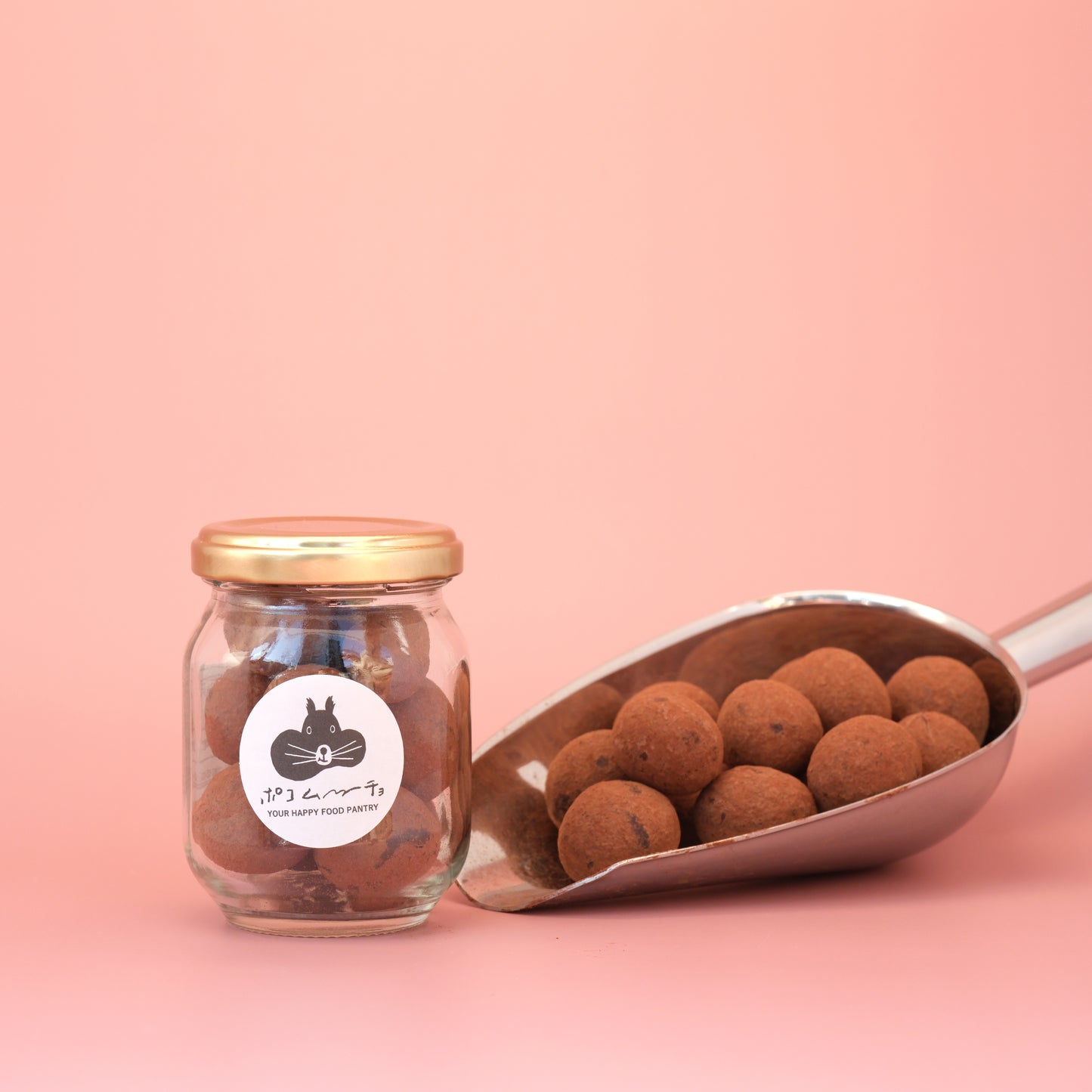 【冬季限定】ローストマカダミアナッツチョコレート