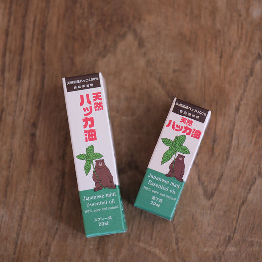 天然ハッカ油スプレー・オイル 20ml