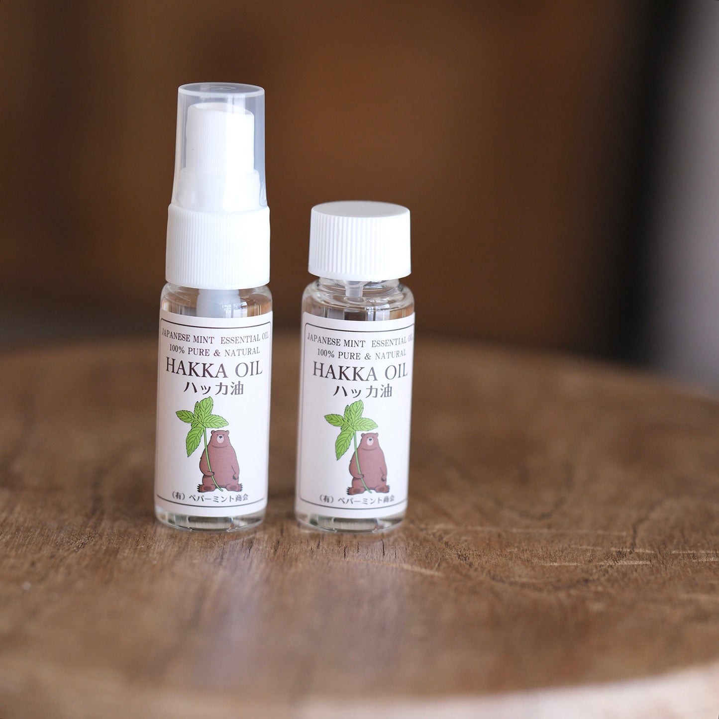 天然ハッカ油スプレー・オイル 20ml