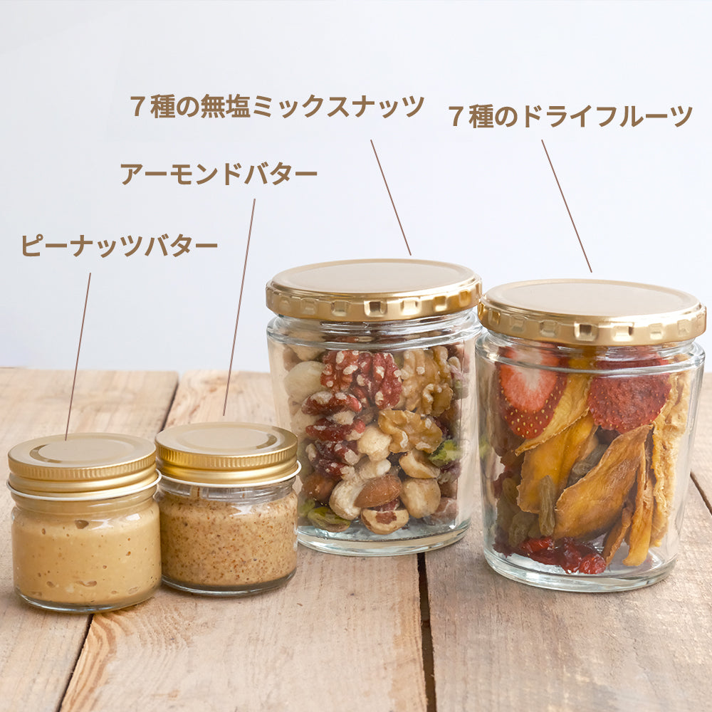 【夏のギフト】ポコの食べ比べセット・送料無料
