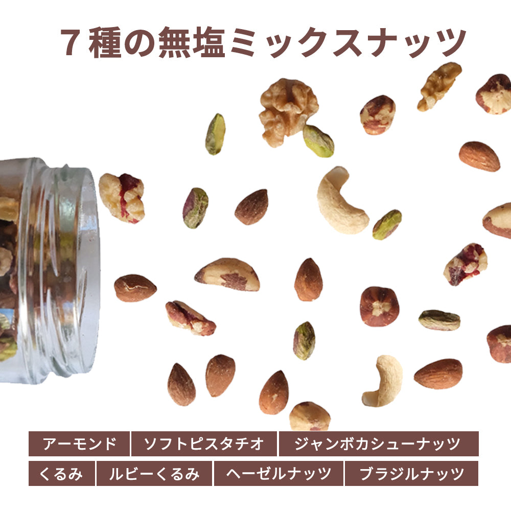 【夏のギフト】ポコの食べ比べセット・送料無料