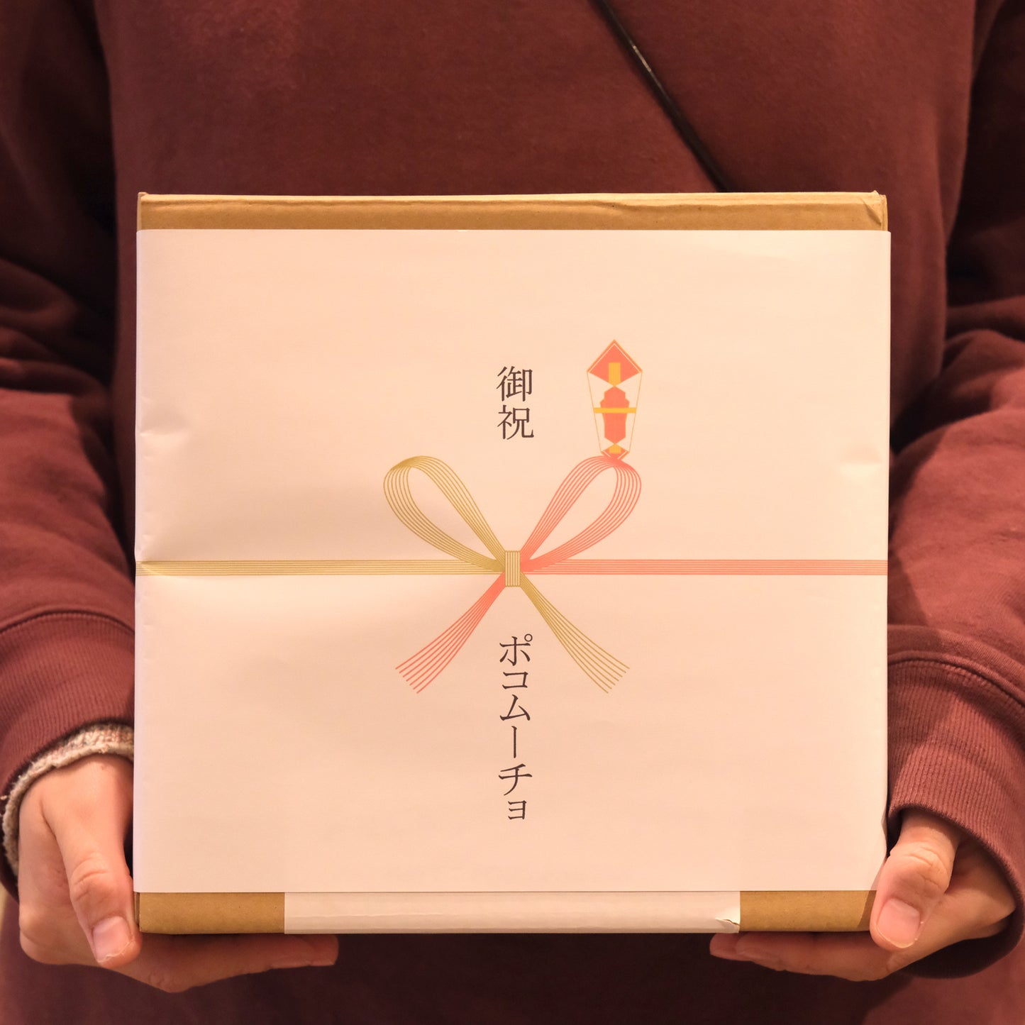 【冬のお歳暮ギフト】ポコの食べ比べセット・送料無料