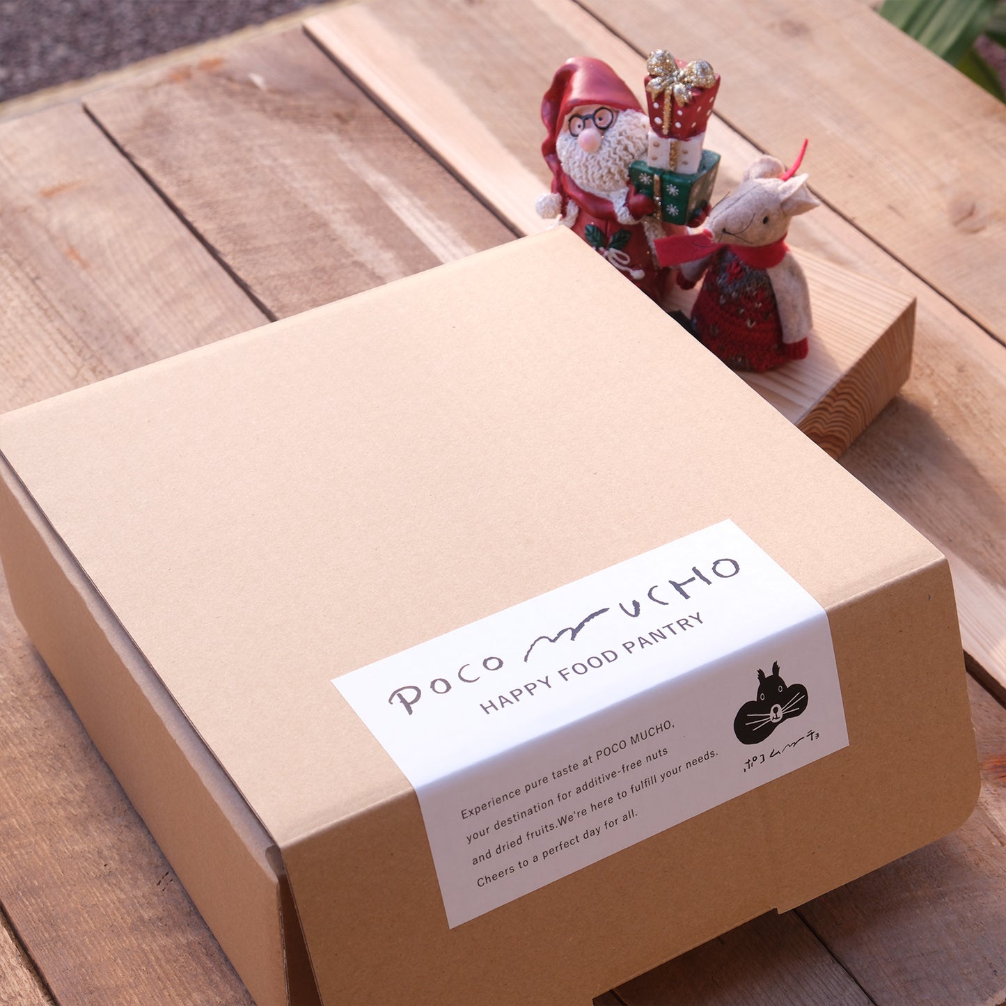 【12月1日より順次発送】ポコムーチョの冬のスペシャルギフトセット・送料無料