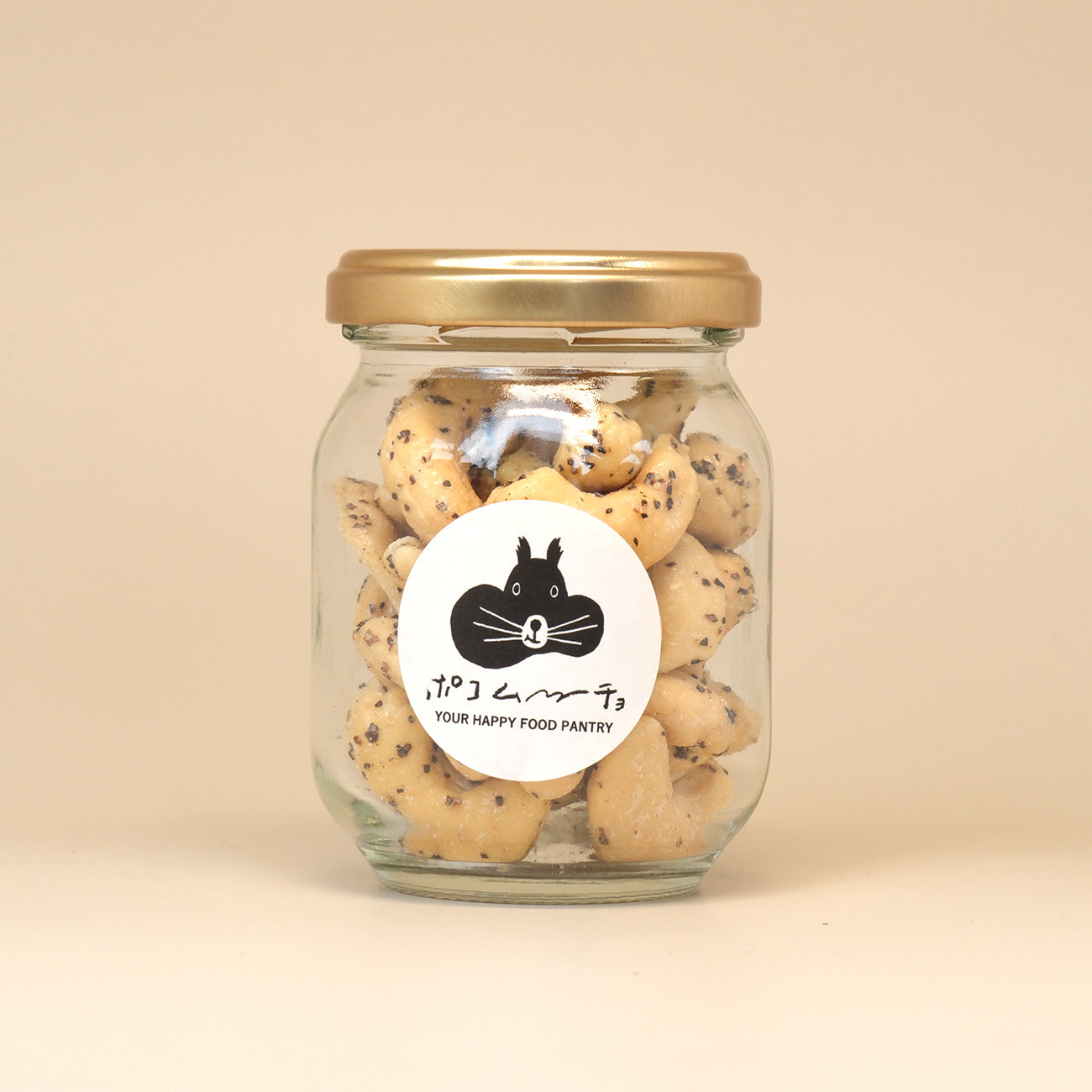 【数量限定】大人の白トリュフペッパーカシューナッツ