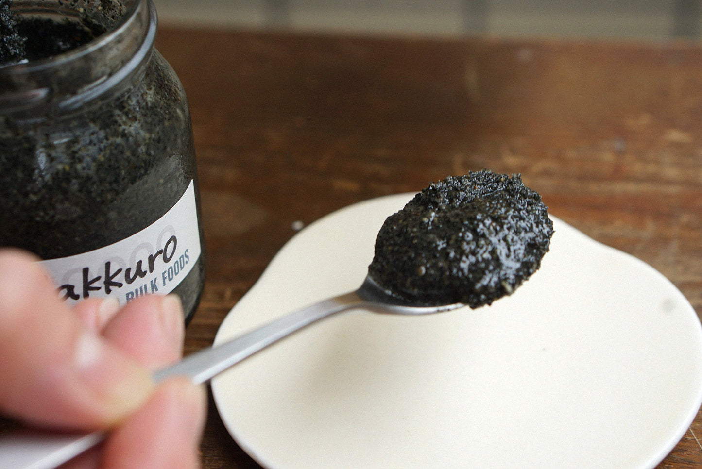 黒ごま、くるみ、松の実 スプーン1杯