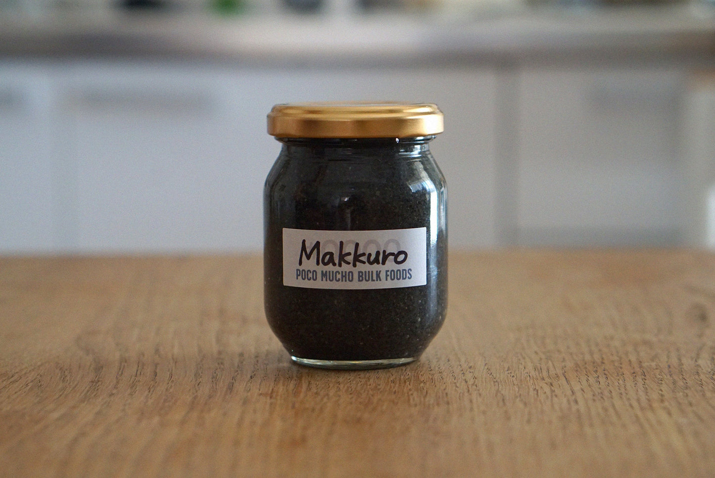 黒ごま、くるみ、松の実ペースト130g