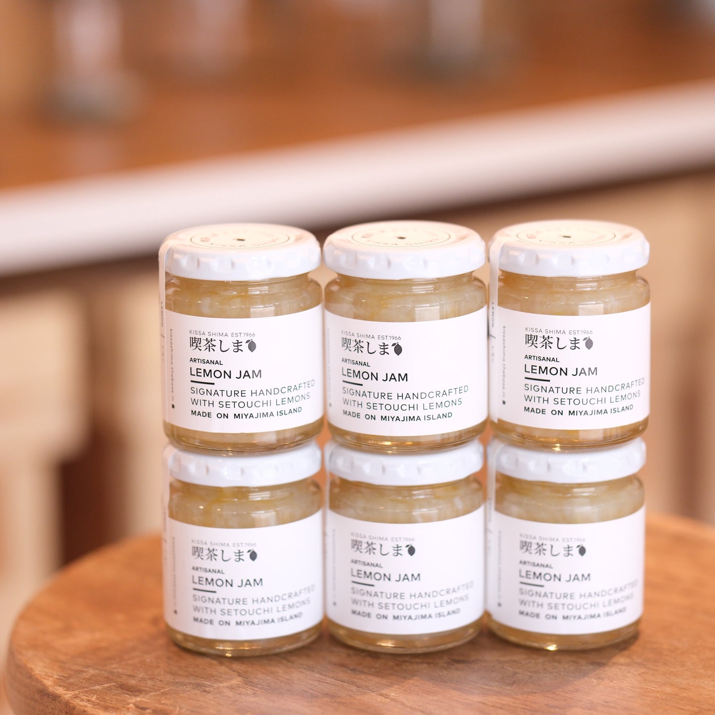 瀬戸内レモンジャム【広島産】