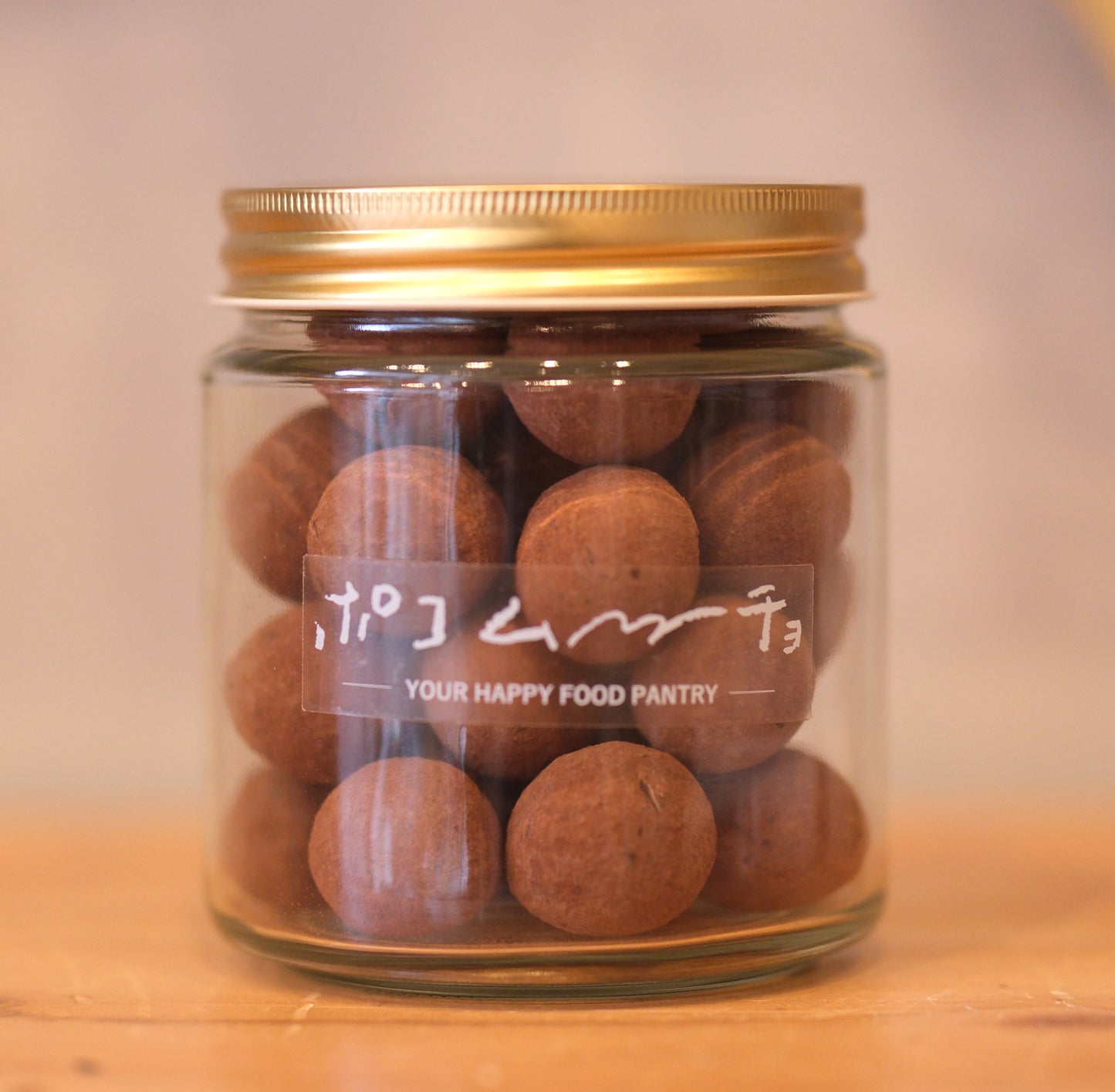 【冬季限定】ローストマカダミアナッツチョコレート