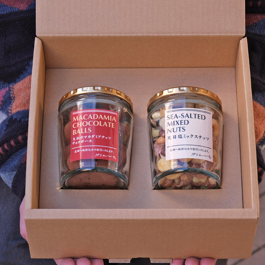 【12月1日より順次発送】ポコムーチョの冬のナッツ瓶２本ギフトセット