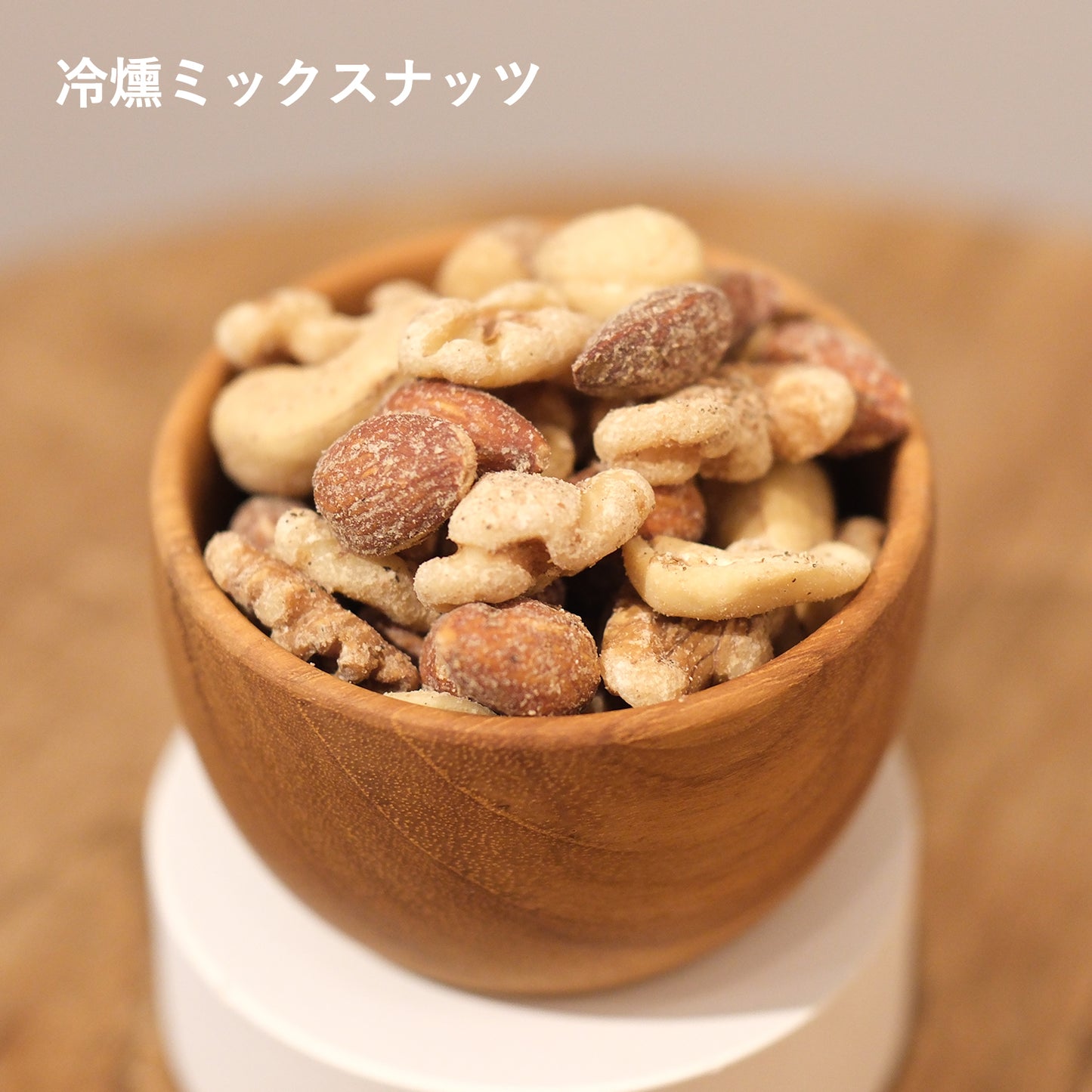 【12月1日より順次発送】ポコムーチョの冬のスペシャルギフトセット・送料無料