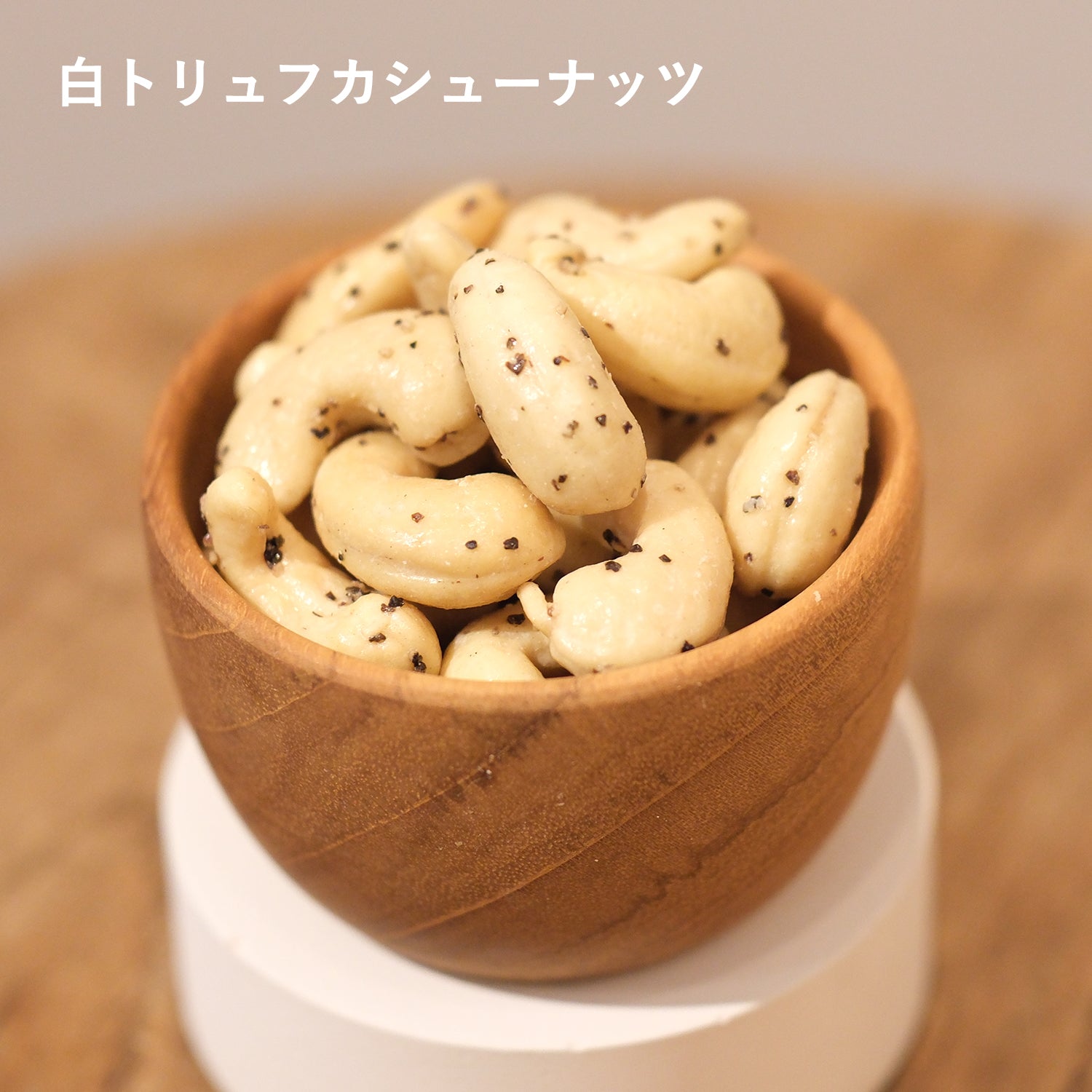 ポコムーチョの春のスペシャルギフトセット・送料無料 – POCO MUCHO